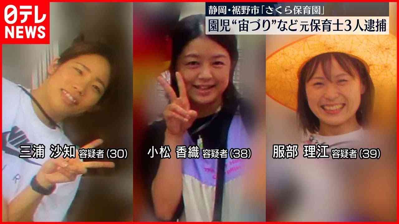 ガルちゃんでは人気あるけどイマイチ良さが分からないもの Part11