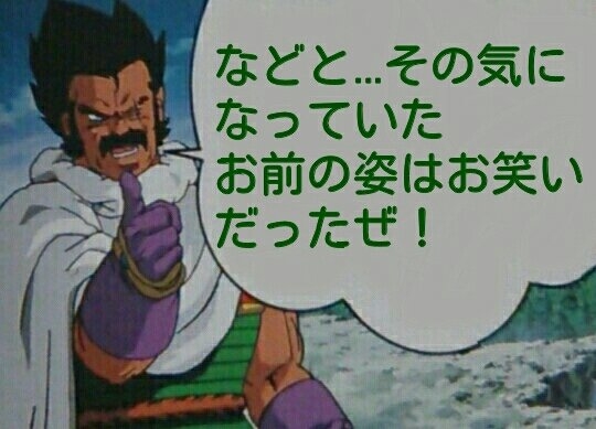 何があっても、自分の体から抜け出せないと思うと、時々ものすごく怖くなる