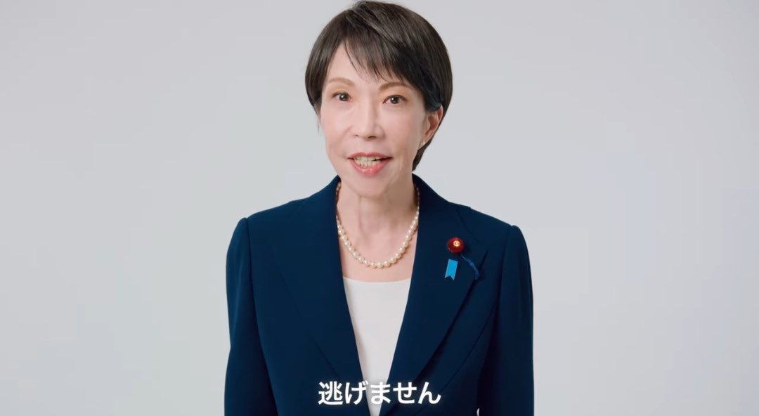 高市総理　石油は年内に必要な量は「確保されている」と強調　早期の供給不足を否定