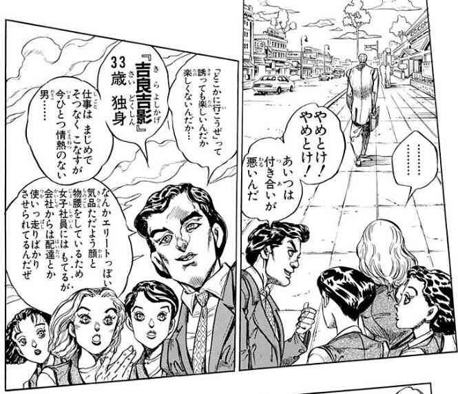 いい年をして恥ずかしいと思うこと