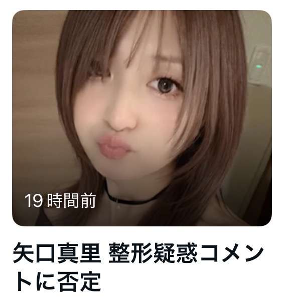 いい年をして恥ずかしいと思うこと