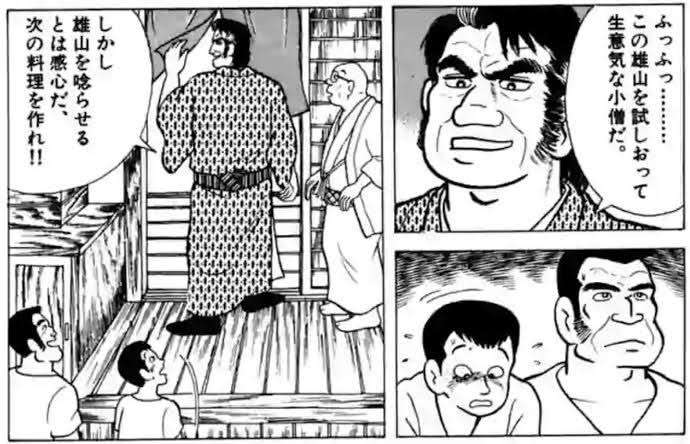 いい年をして恥ずかしいと思うこと