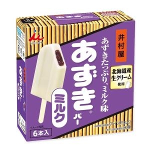 久々に食べると感動するくらい美味しいもの