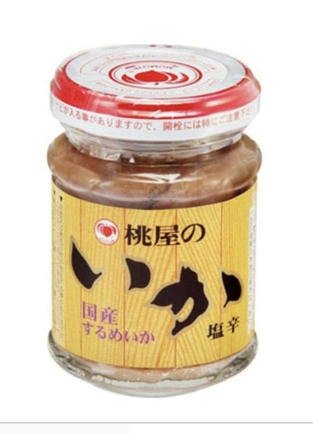 久々に食べると感動するくらい美味しいもの