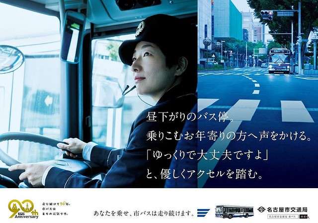人生に希望が持てなくて絶望感がある方