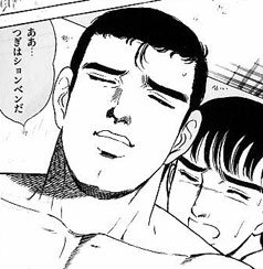 ゲイだと思っていた職場の後輩が結婚した