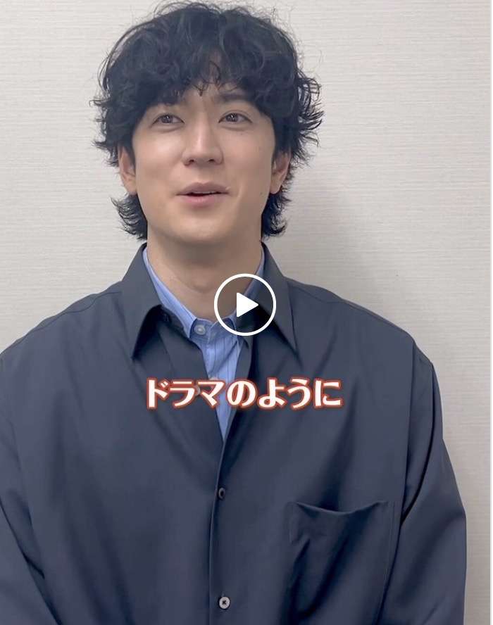 中島裕翔、結婚発表直後に「新木優子が5億円マンション購入」報道　アイドル卒業で“収入減”とのギャップ