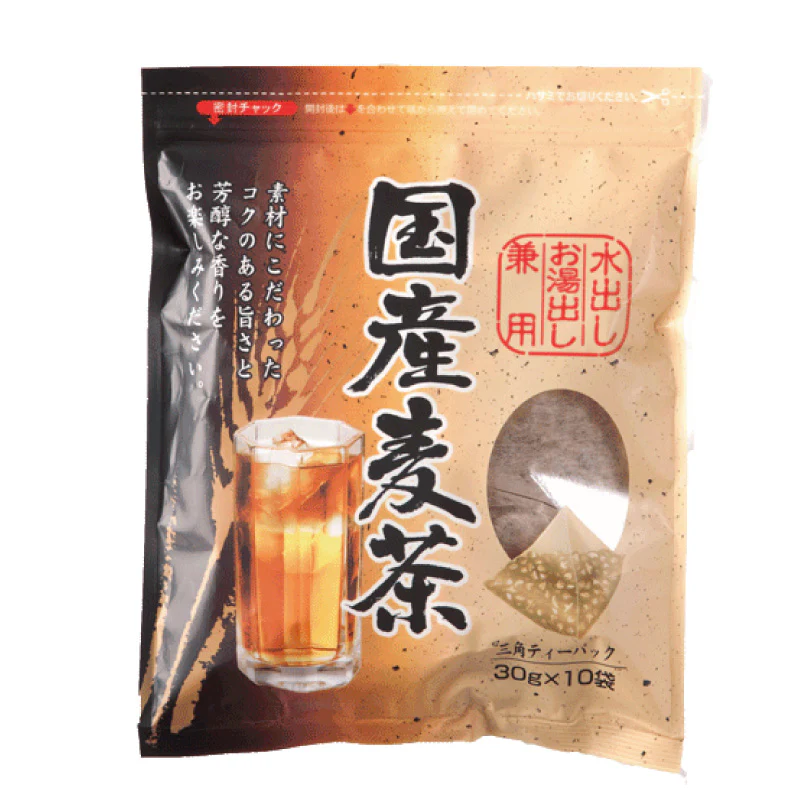 麦茶ブランド発表のヒカキンが炎上のワケ　「麦茶は地味じゃない」「他の麦茶の印象下げまくる」