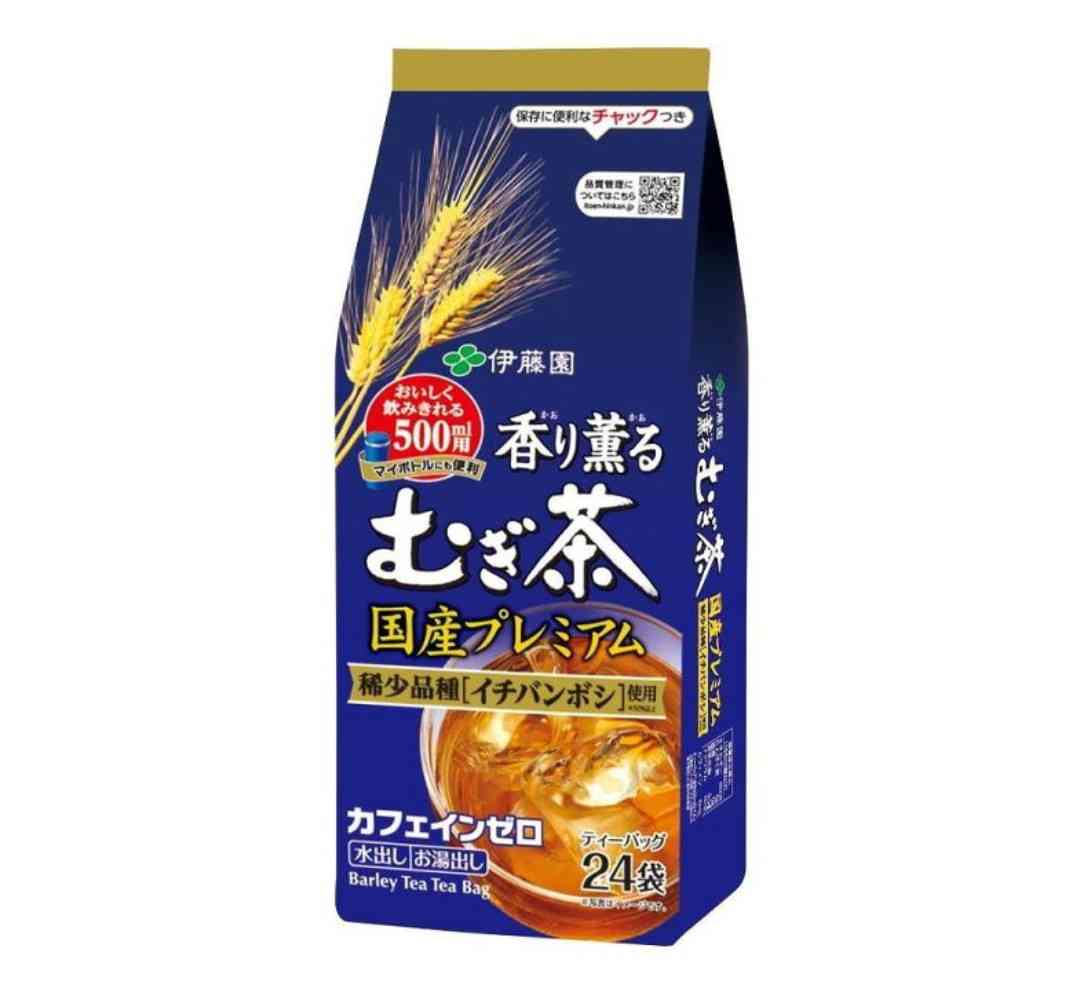 麦茶ブランド発表のヒカキンが炎上のワケ　「麦茶は地味じゃない」「他の麦茶の印象下げまくる」