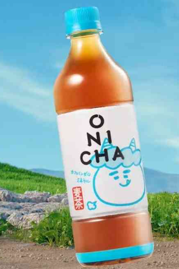 麦茶ブランド発表のヒカキンが炎上のワケ　「麦茶は地味じゃない」「他の麦茶の印象下げまくる」