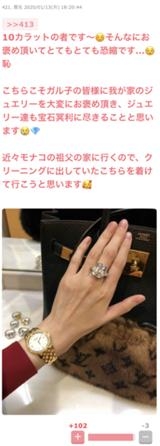 SNSに晒されそうな出来事