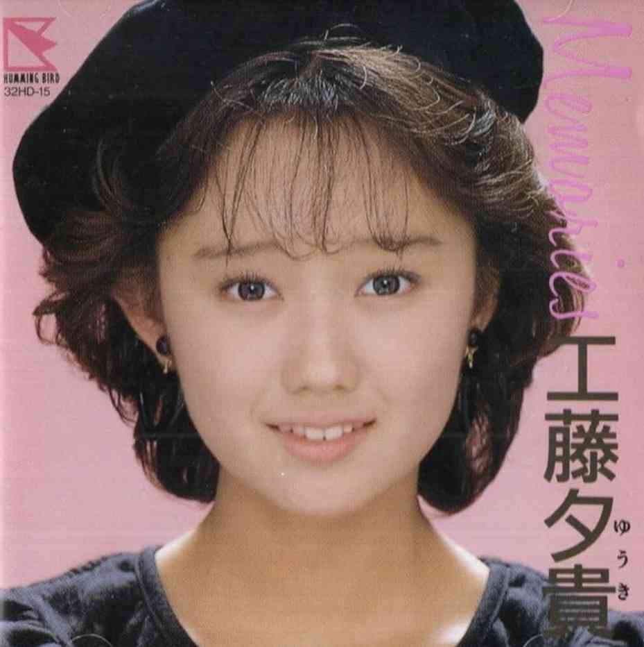 島袋寛子　42歳！デビュー30周年！近影が大反響「若返ってない？」「かわいくて泣いちゃう」