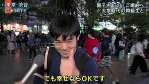 個人的に好きだったネットミーム