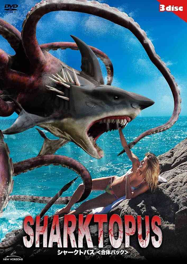 掃除機どこの使ってますか？