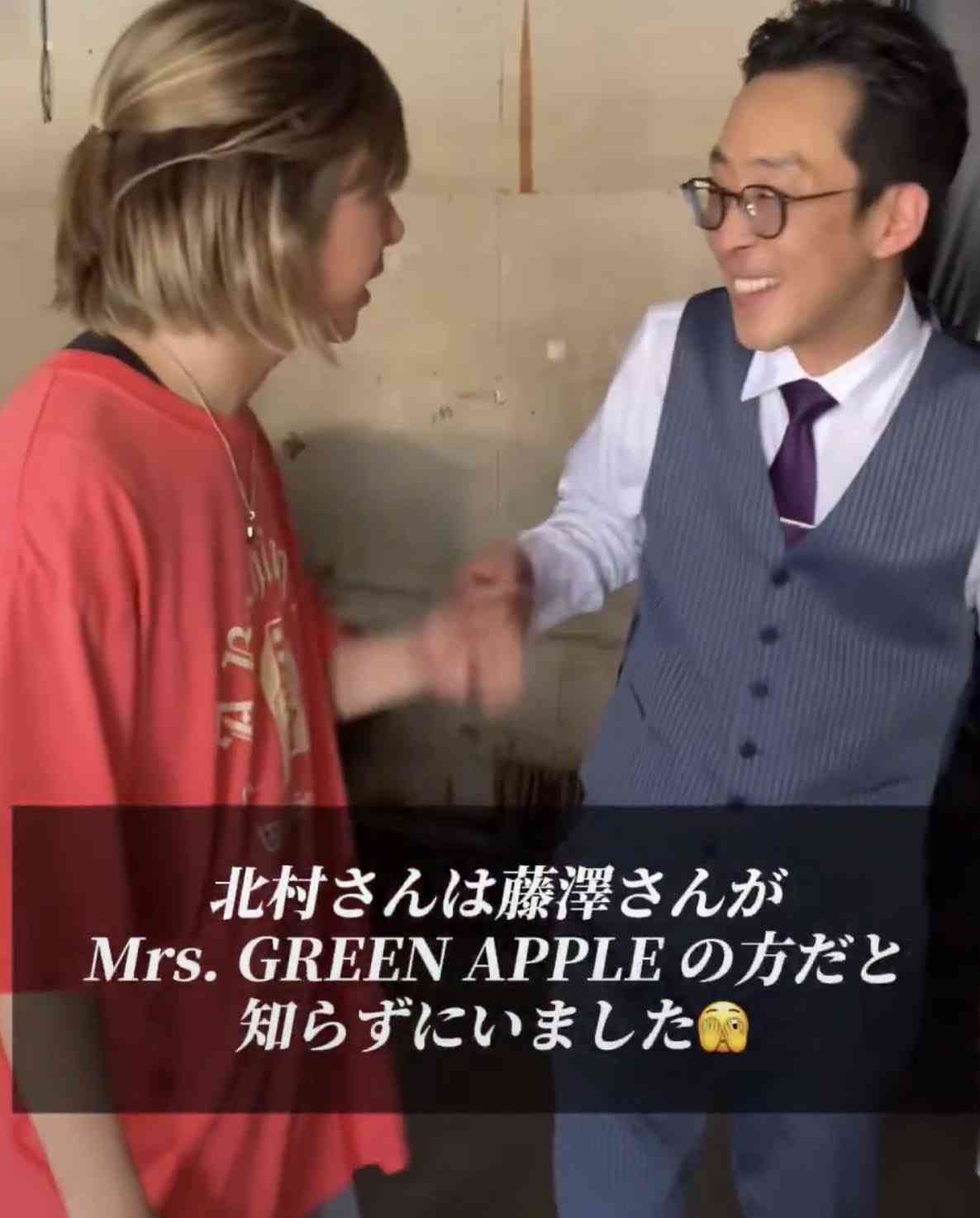 《「嵐を彷彿させる」という声も》ミセスのTV冠番組がレギュラーに　業界内で注目を集める「ミセスなら視聴率を取れるのか、ミセスでも取れないのか」他のタレントへの影響も