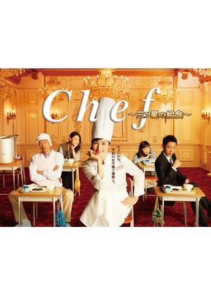 低視聴率だけど面白かったドラマPart7