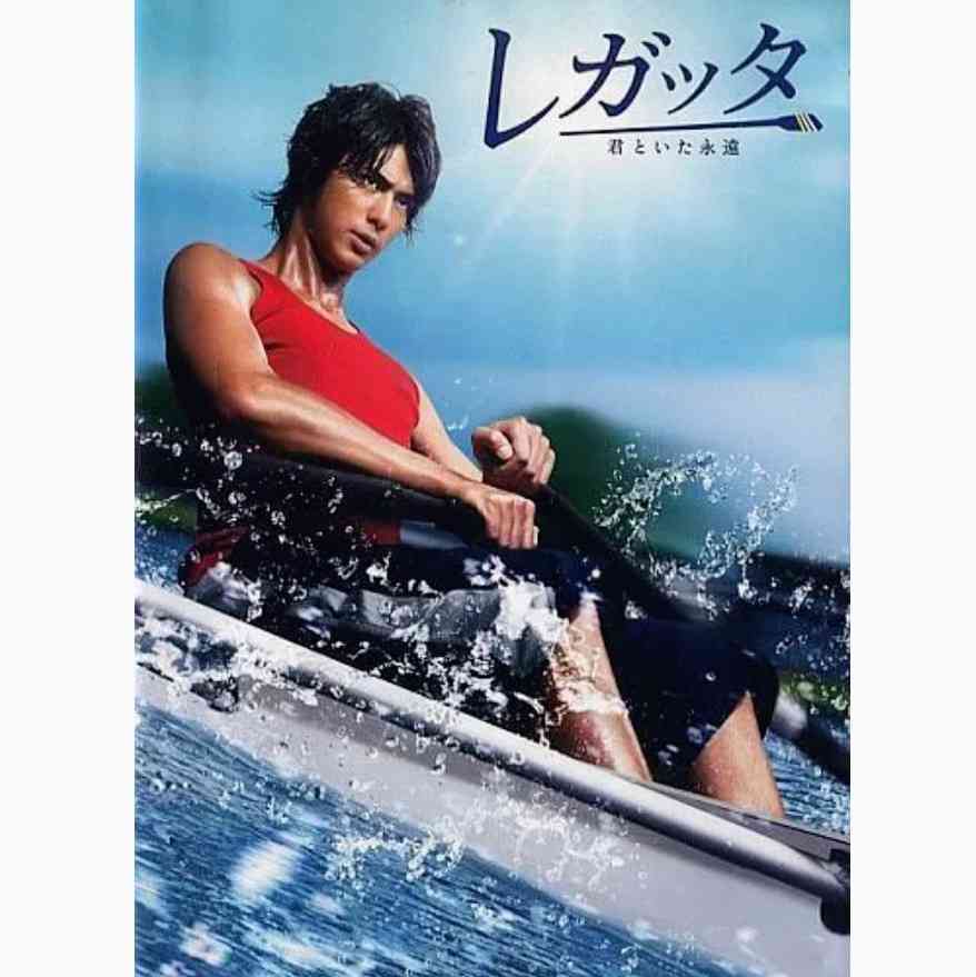 低視聴率だけど面白かったドラマPart7