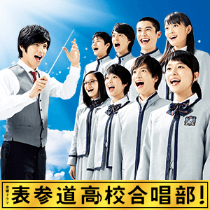 低視聴率だけど面白かったドラマPart7