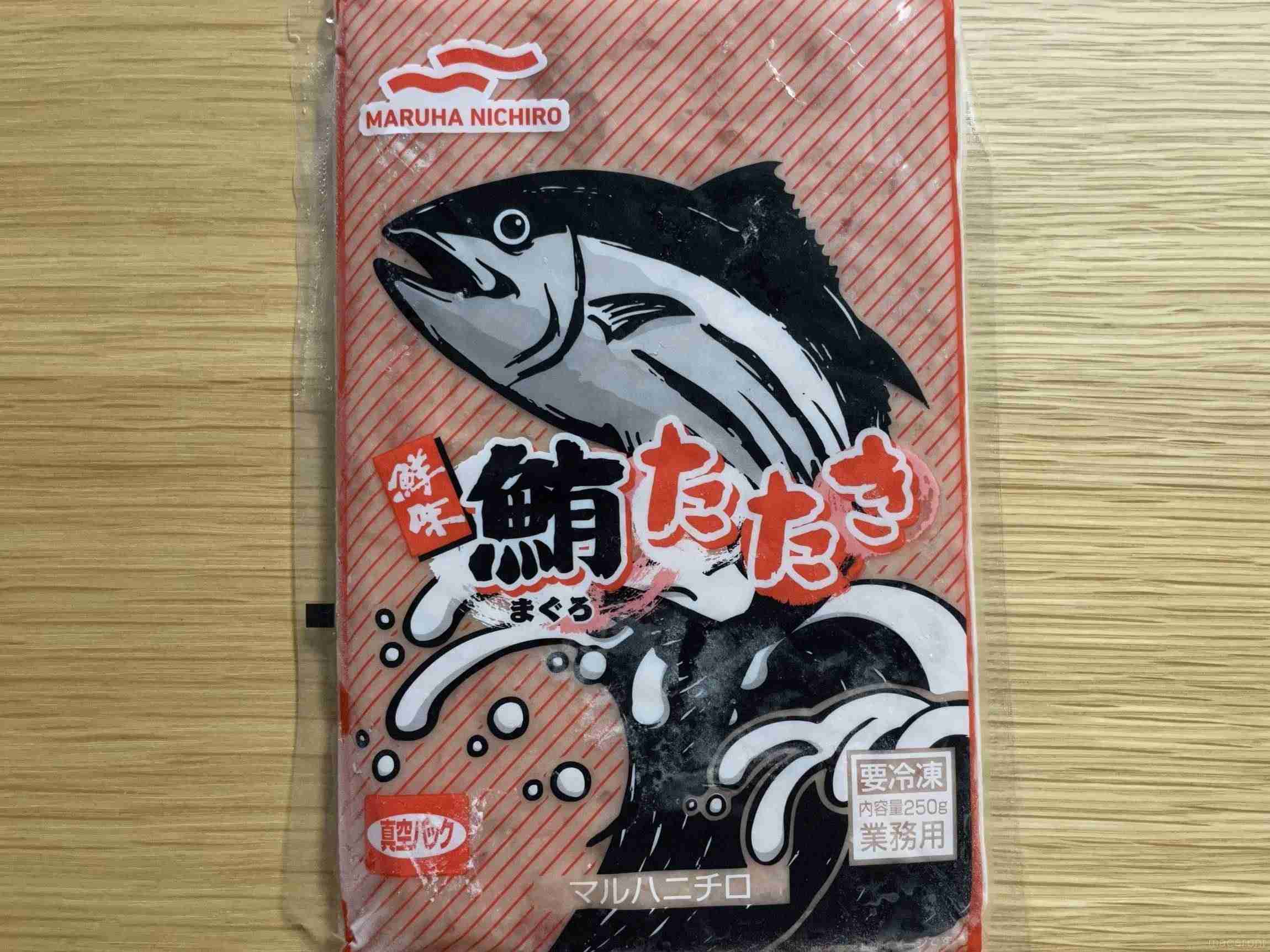 刺身は美味しいから無限に食べられると思い塊のままかぶりついてみた「これ無理だ」塊で食べて失敗した食べ物の話