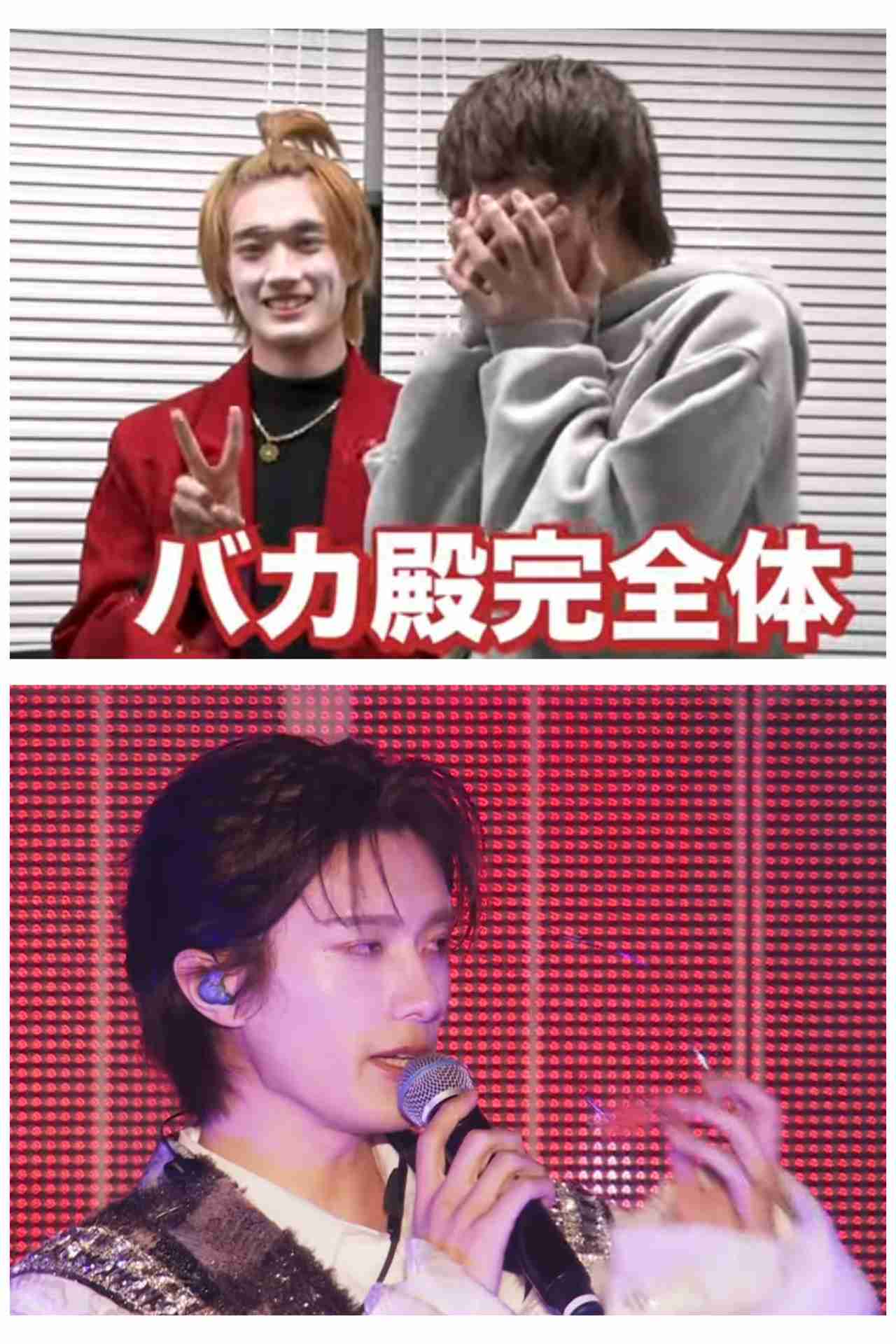 M!LK・山中柔太朗、佐野勇斗と“全身金ピカタイツ”で100万人突破報告「事務所OK出たんや」アイドルらしからぬビジュに騒然