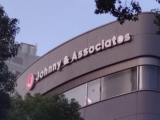 個人的に、これもブラック企業だと思うこと