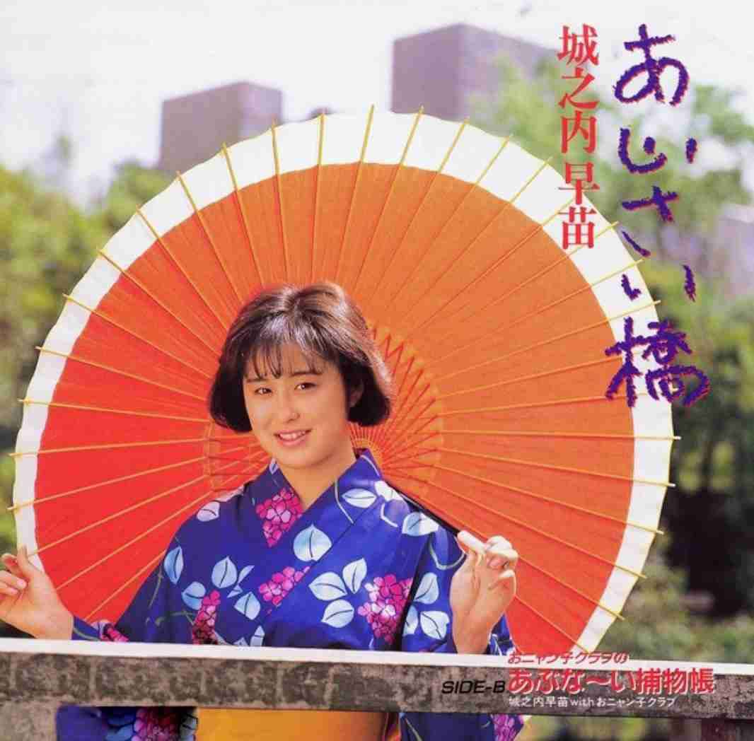 【昭和～】アイドル画像が見たい【令和】