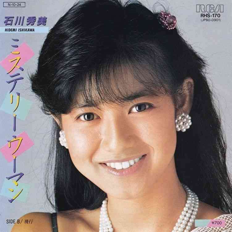 【昭和～】アイドル画像が見たい【令和】