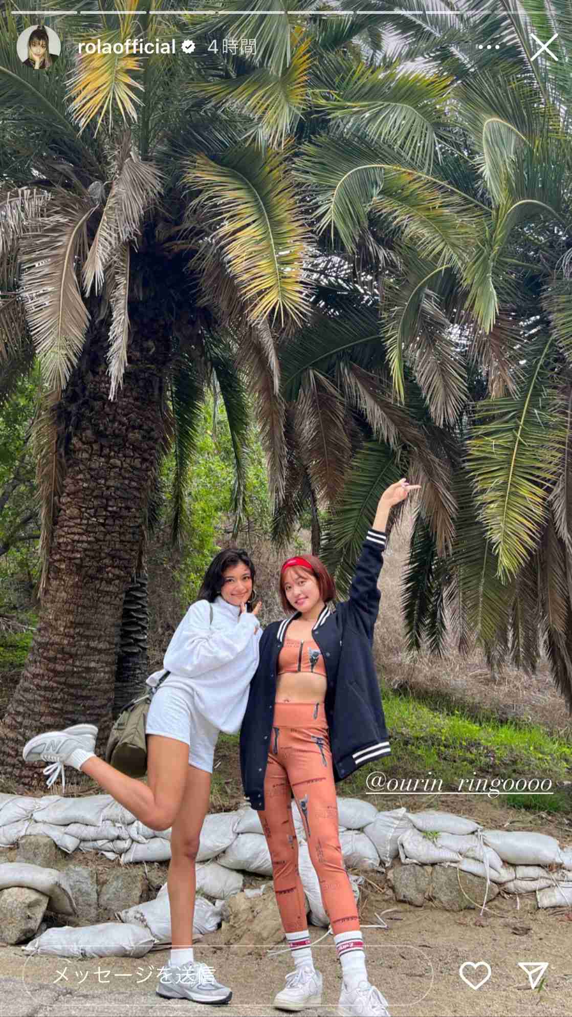 「東京に染まってしまったな」王林　“ハイレグ”ジーパン姿に賛否…“パリピ生活”報道で崩壊した“青森”キャラ