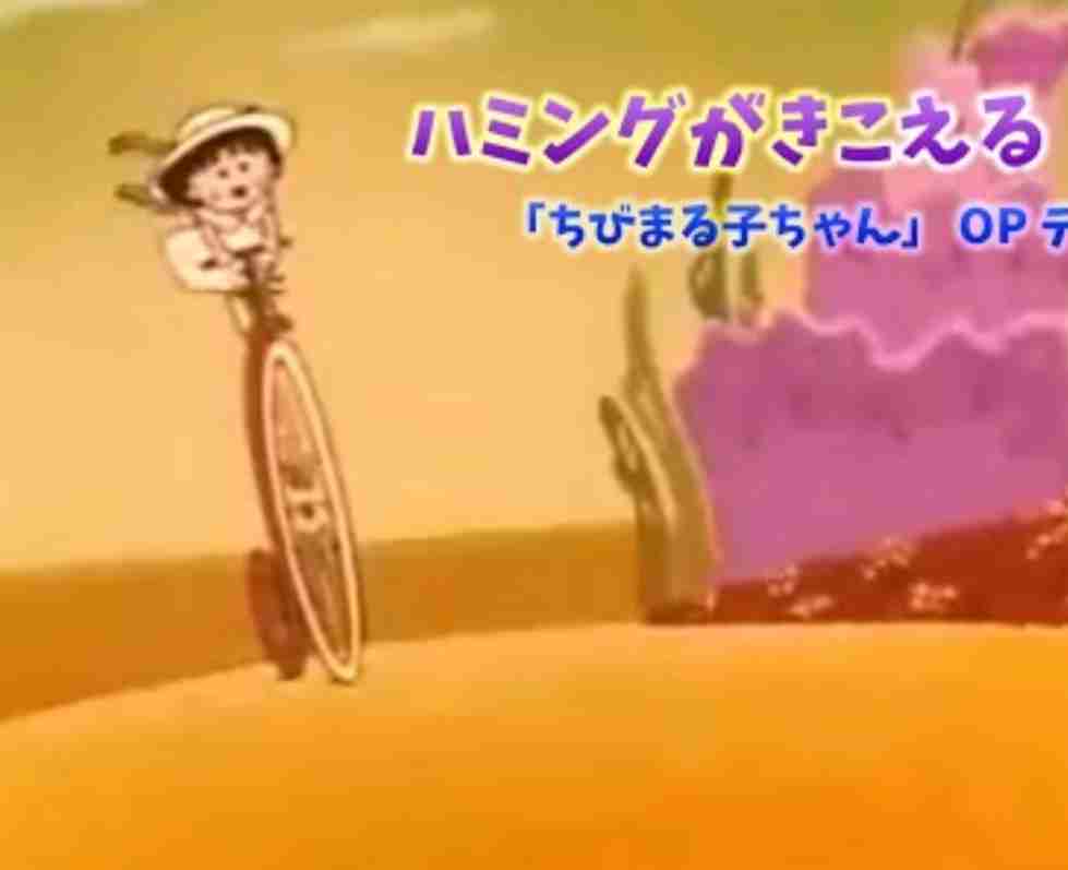 カラオケで歌うアニソン5選