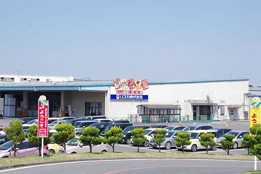 茨城県について知っていること
