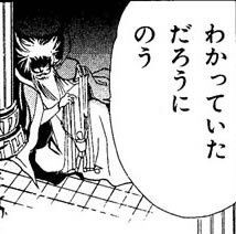「はじめからわかっていたでしょうに…」、そんな理由で仕事を辞めた方いらっしゃいますか？　　　