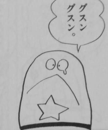 『死』について語ろう