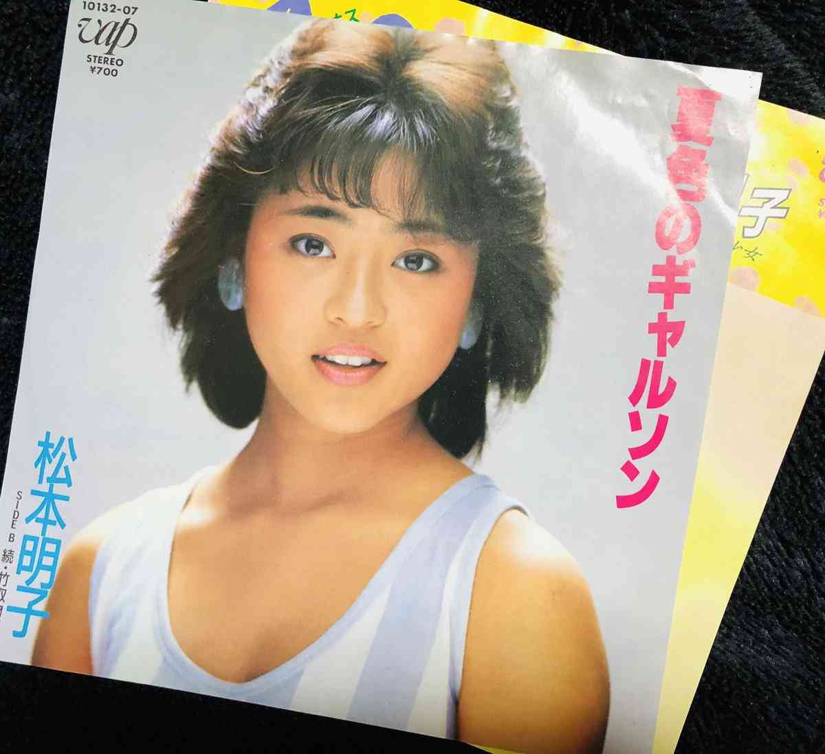 松本明子、自宅前で転倒→骨折 1ヶ月入院で「しばらくの間休業」、足以外のけがはなし