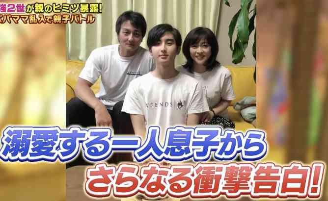 松本明子、自宅前で転倒→骨折 1ヶ月入院で「しばらくの間休業」、足以外のけがはなし