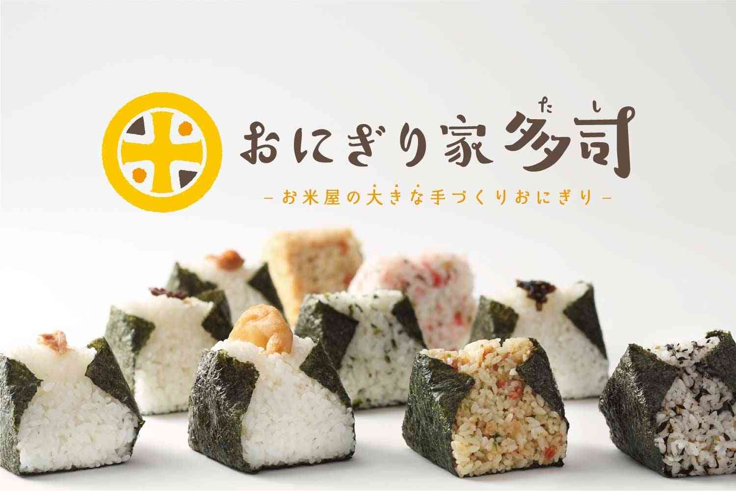 ライバルの好調を横目にセブンが“一人負け”…ファミマとローソンに通ずる2つの要素とは