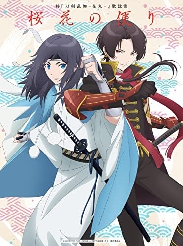 漫画・アニメのコンビといえば思い浮かぶのは誰と誰？