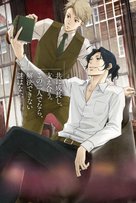 漫画・アニメのコンビといえば思い浮かぶのは誰と誰？