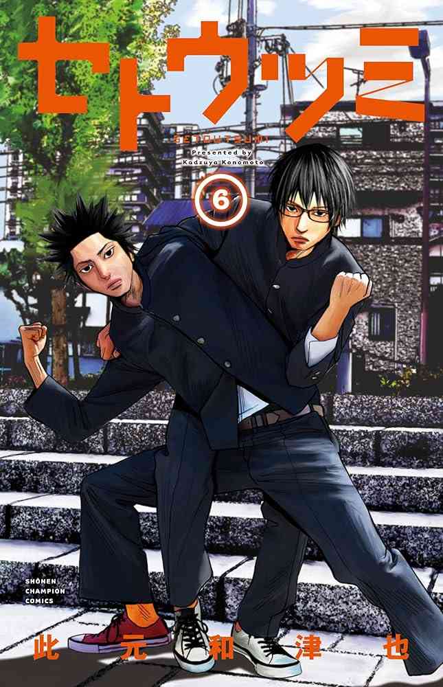 漫画・アニメのコンビといえば思い浮かぶのは誰と誰？