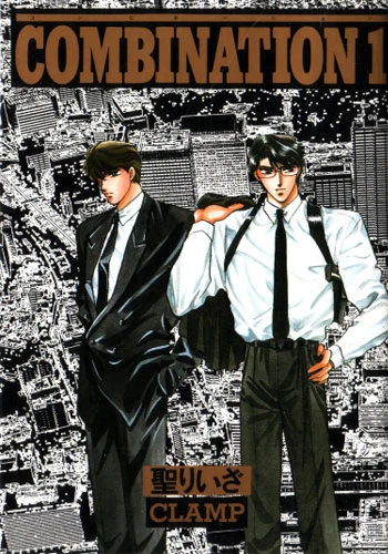 漫画・アニメのコンビといえば思い浮かぶのは誰と誰？