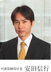 古今東西、企業の創業者について語るトピ。