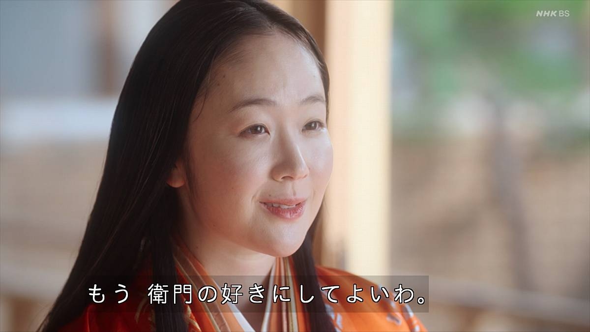 大河ドラマ「光る君へ」を語りたい