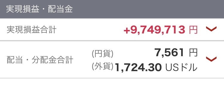 円の実力、凋落止まらず 56年前下回る、購買力減退