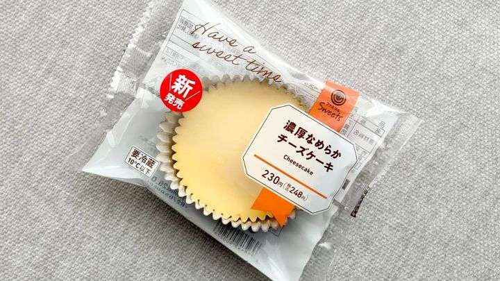 コンビニやスーパーのスイーツ、どのくらい食べますか？