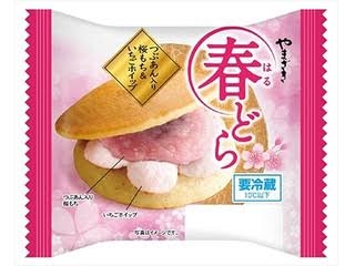 コンビニやスーパーのスイーツ、どのくらい食べますか？
