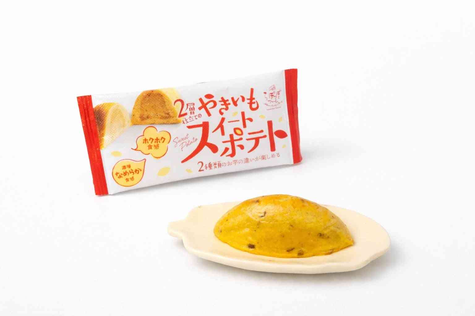 コンビニやスーパーのスイーツ、どのくらい食べますか？