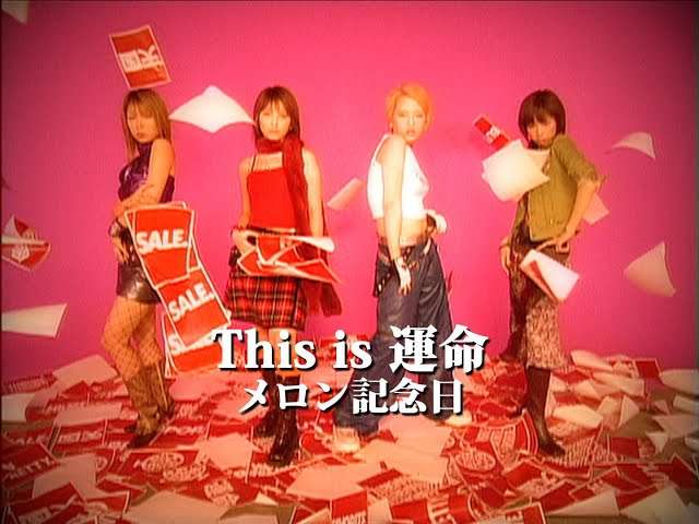 普通の生活で普通体型は維持出来ない？