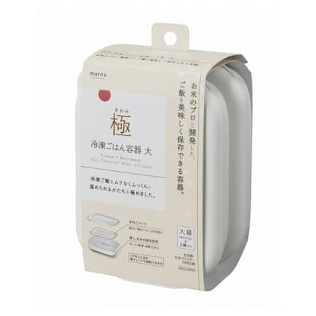 ラップの使用量を減らしたい