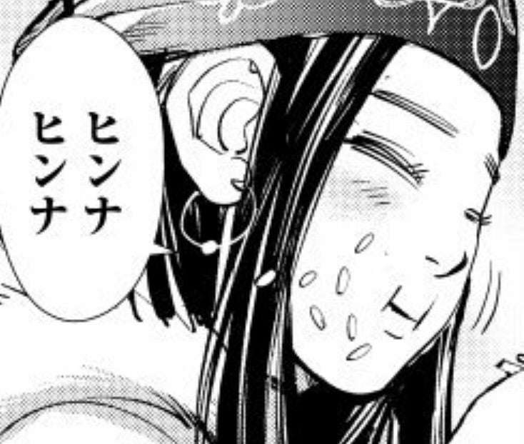 1日に何回も心の中でつぶやいてる言葉ありますか？
