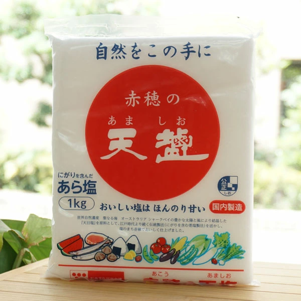 本当に無添加で体に良い商品が知りたい