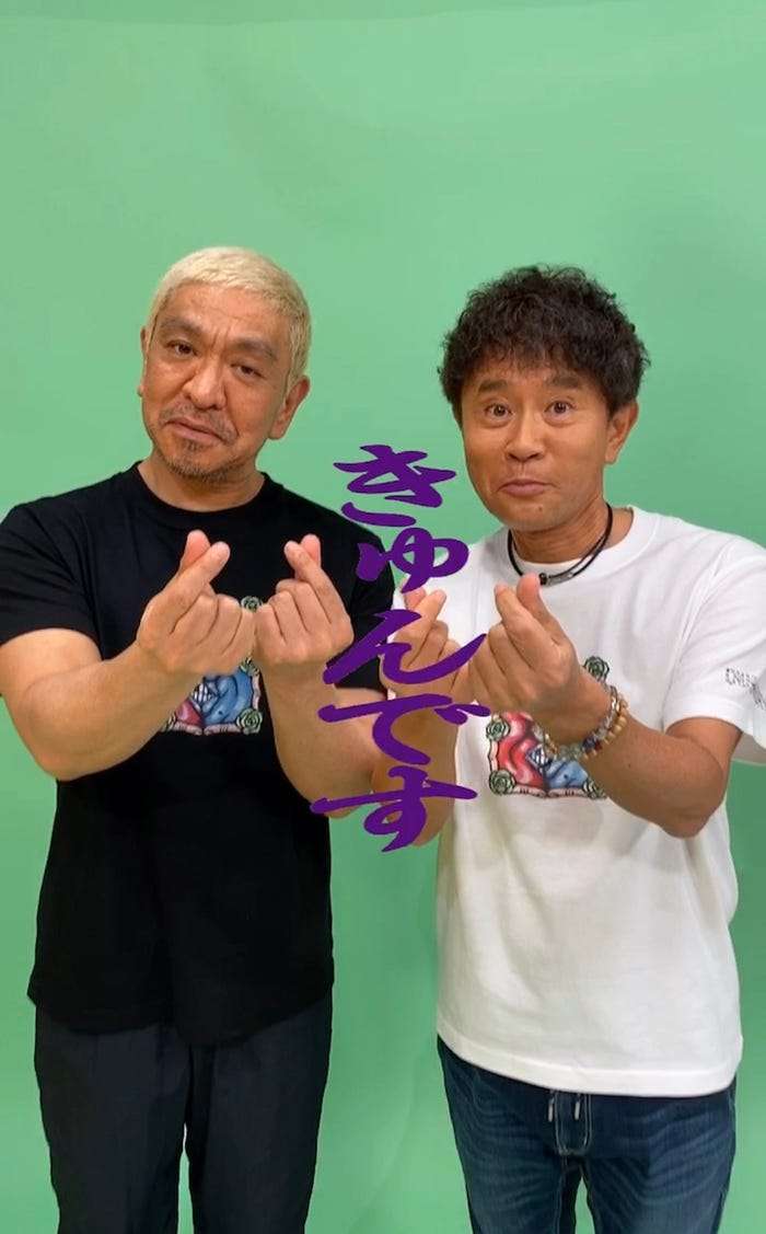 日中に突然子供のお迎えに行けない職業